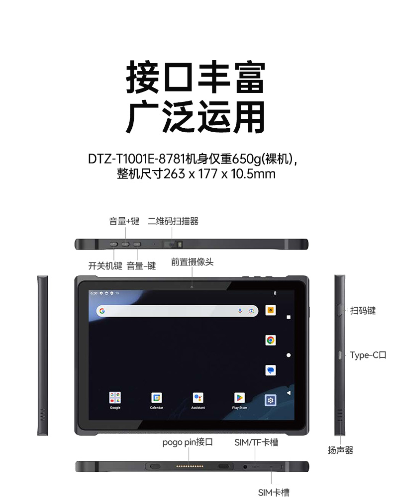 ᱡƽ,10ƽն,DTZ-T1001E-8781.jpg