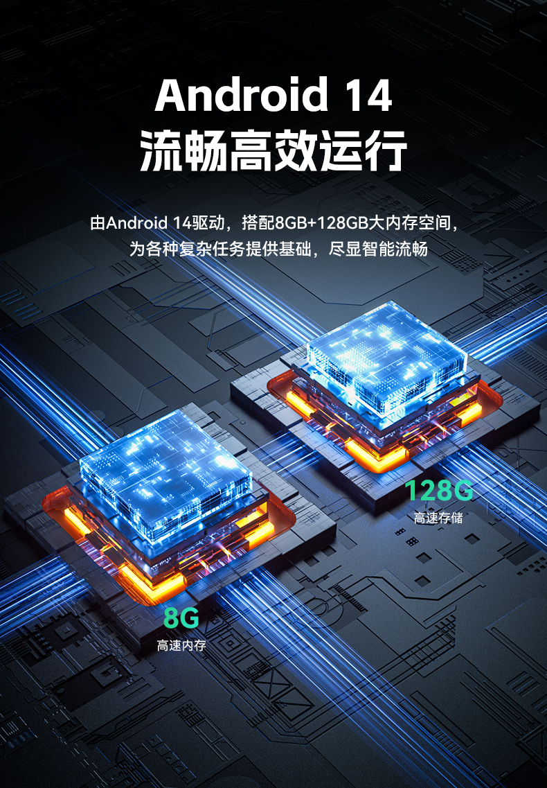 8ӹƽ,IP65֤ƽն,DTZ-Q0801E-670.jpg