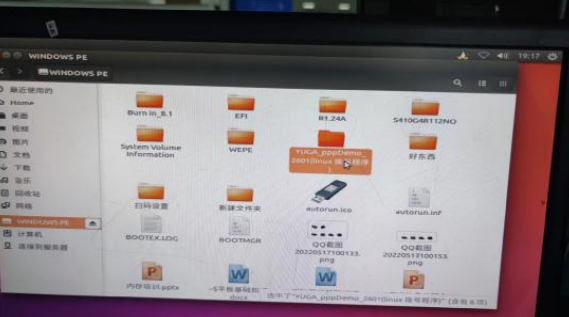ػubuntu4G鷽.png