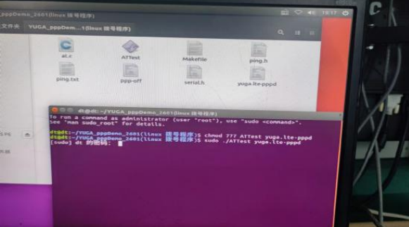 ػubuntu4G鷽.png