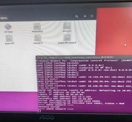 ػubuntu4G鷽.png