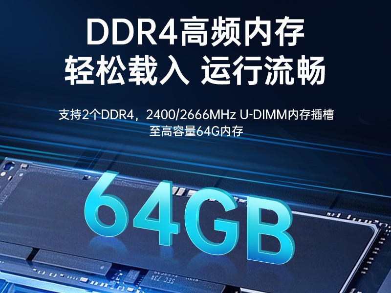 D2000ػ,ϵͳ,/,DT-610L-TD2KMB