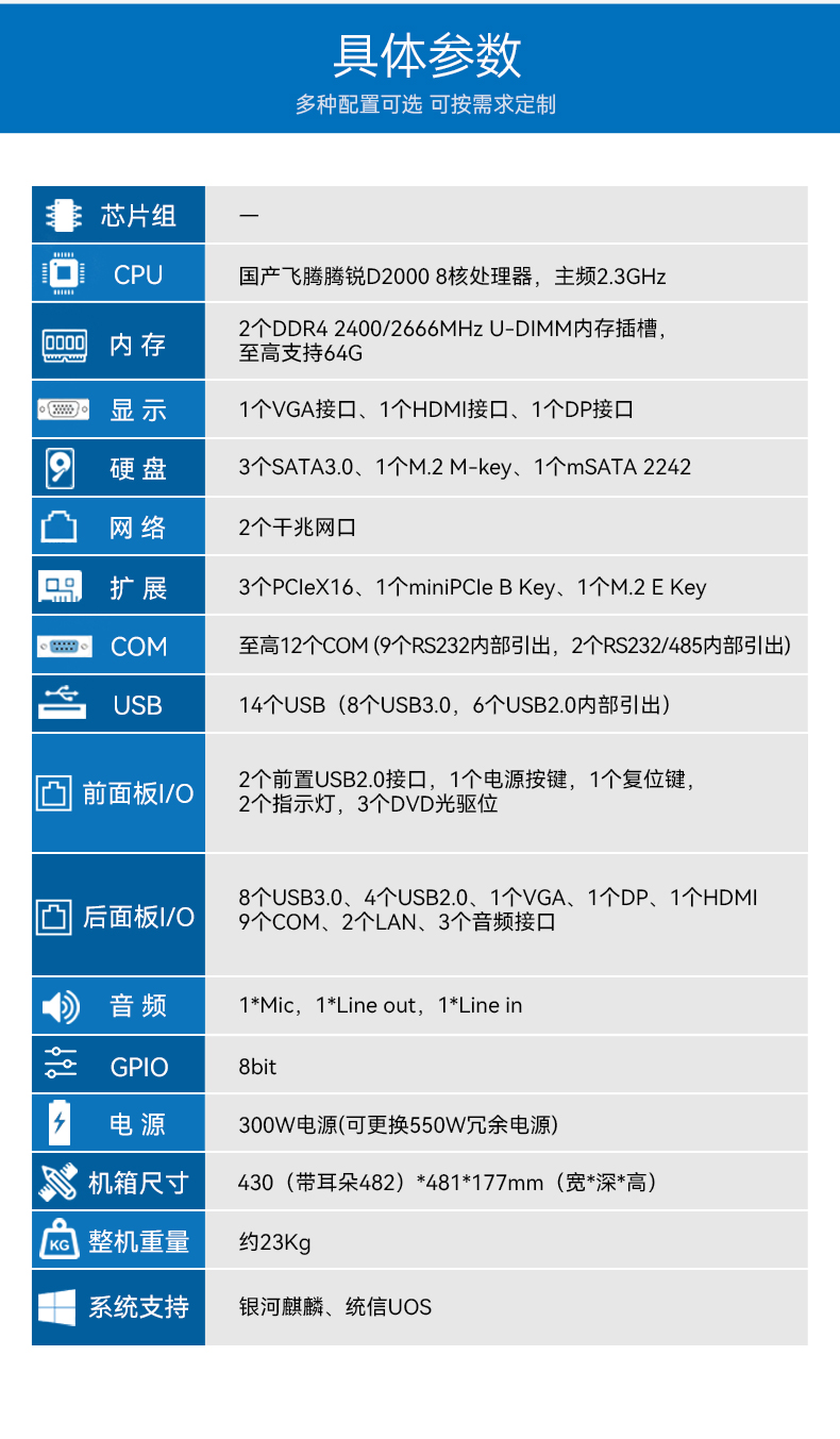 D2000ػ,ϵͳ,/,DT-610L-TD2KMB.jpg