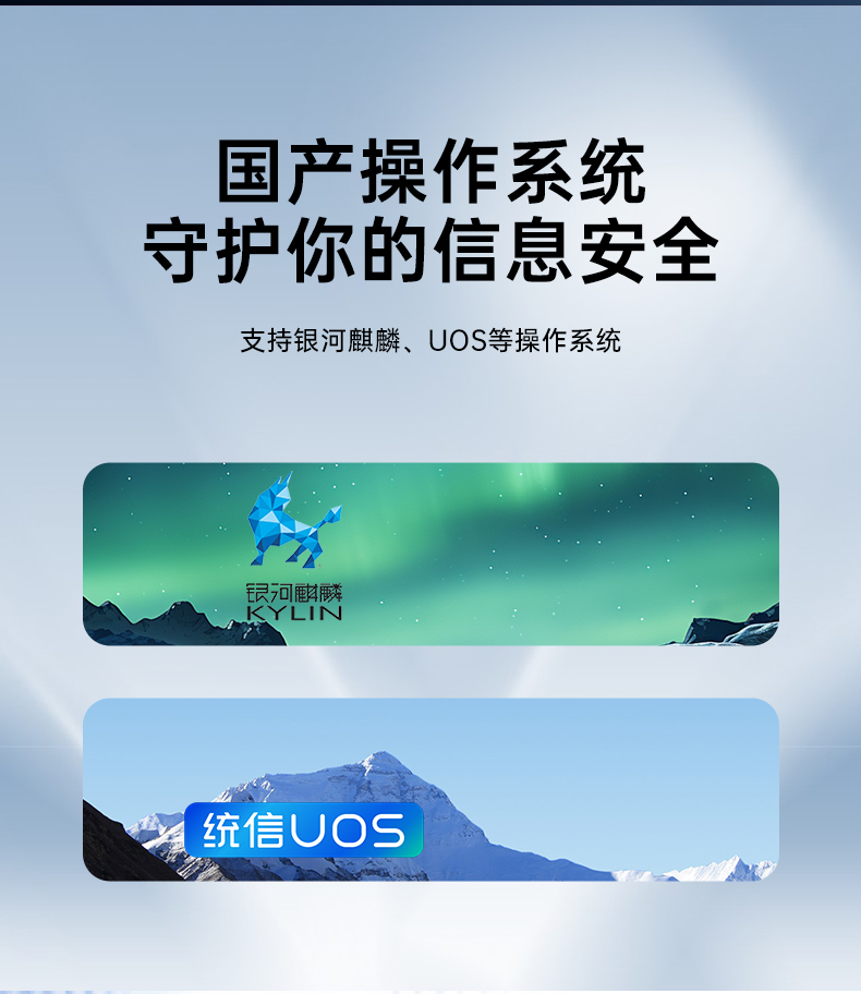 D2000ػ,ϵͳ,/,DT-610L-TD2KMB.jpg