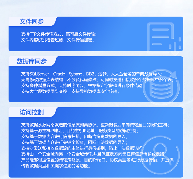 D2000ػ,ϵͳ,/,DT-610L-TD2KMB.jpg