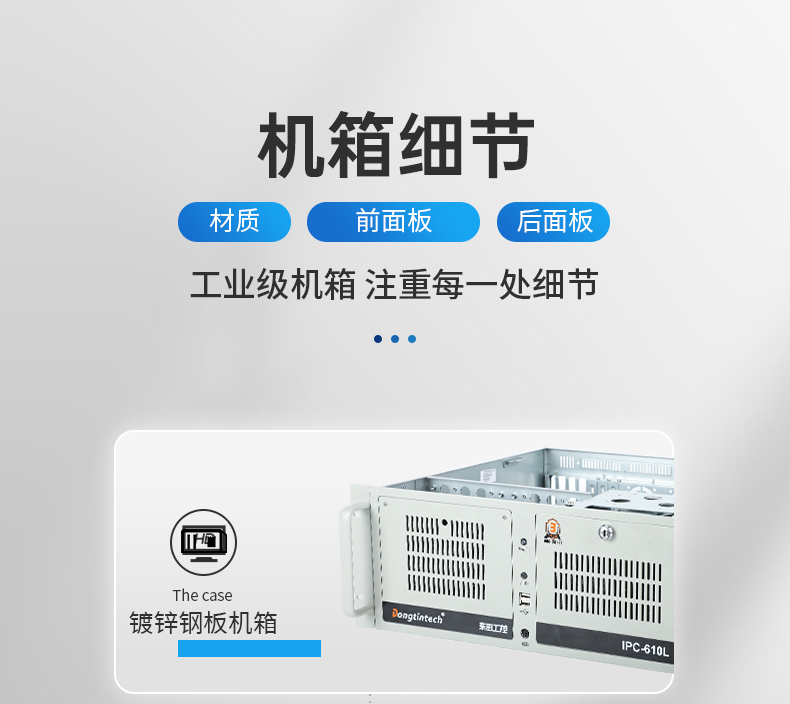 D2000ػ,ϵͳ,/,DT-610L-TD2KMB.jpg