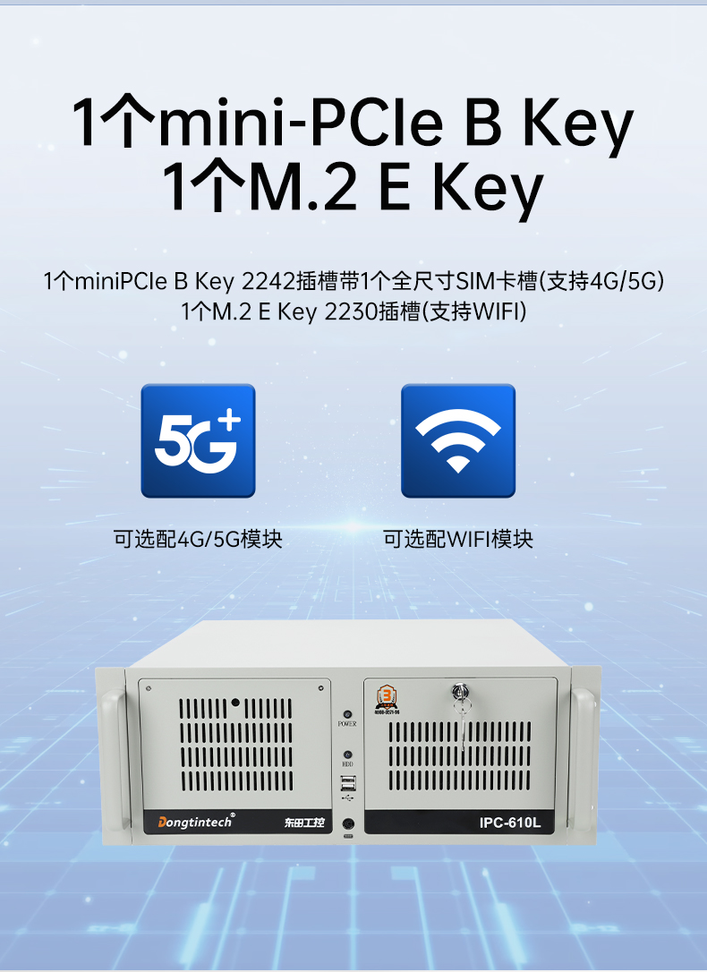 D2000ػ,ϵͳ,/,DT-610L-TD2KMB.jpg