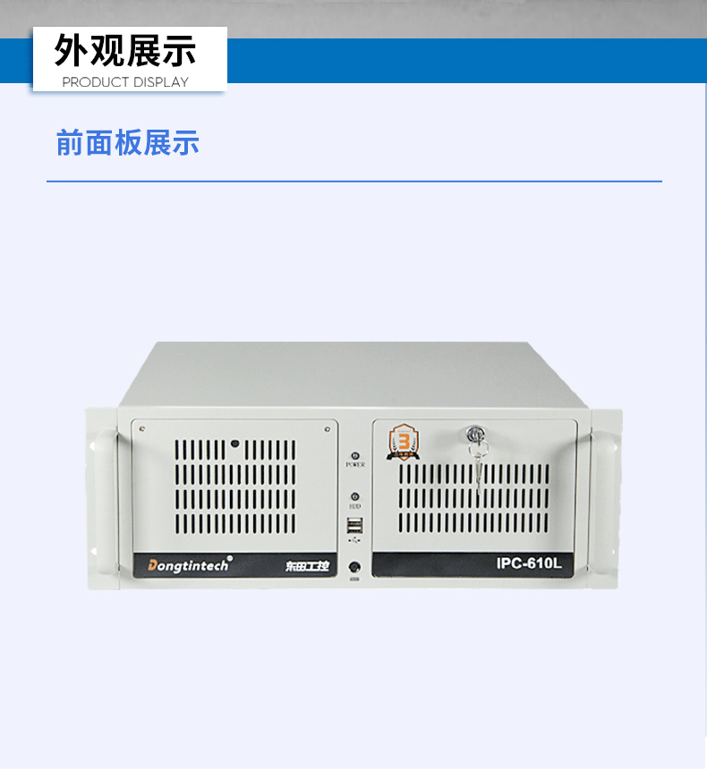 D2000ػ,ϵͳ,/,DT-610L-TD2KMB.jpg
