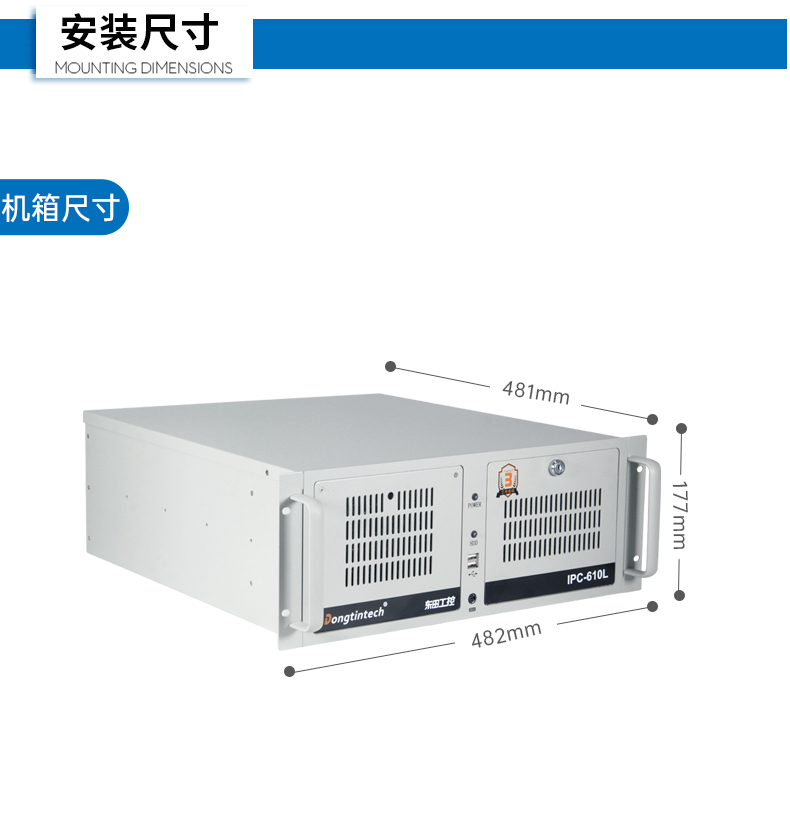 D2000ػ,ϵͳ,/,DT-610L-TD2KMB.jpg