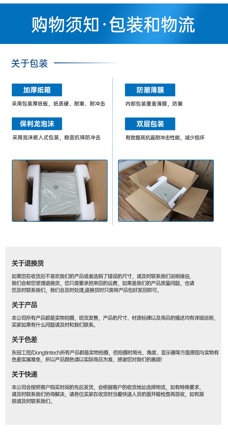 D2000ػ,ϵͳ,/,DT-610L-TD2KMB.jpg