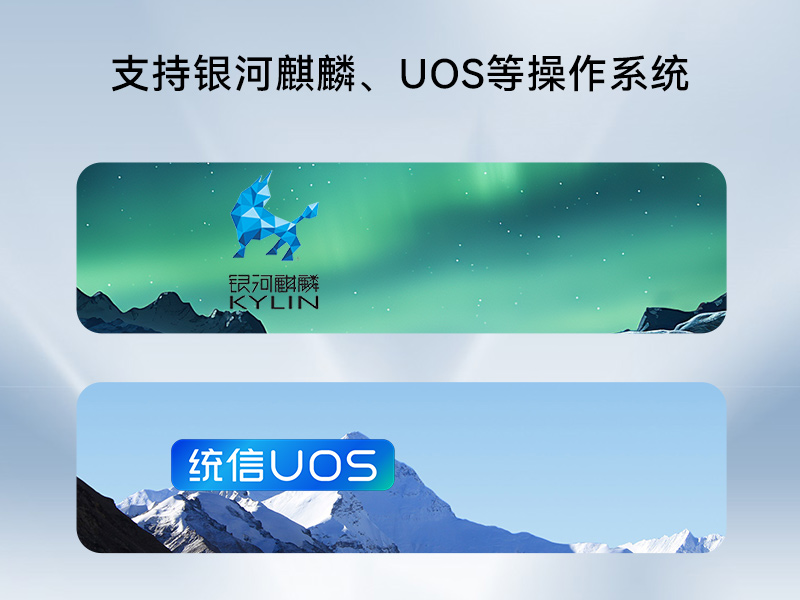 D2000ػ,/UOS˫ϵͳ,Ӿ,DTB-2102L-FD2KMC2