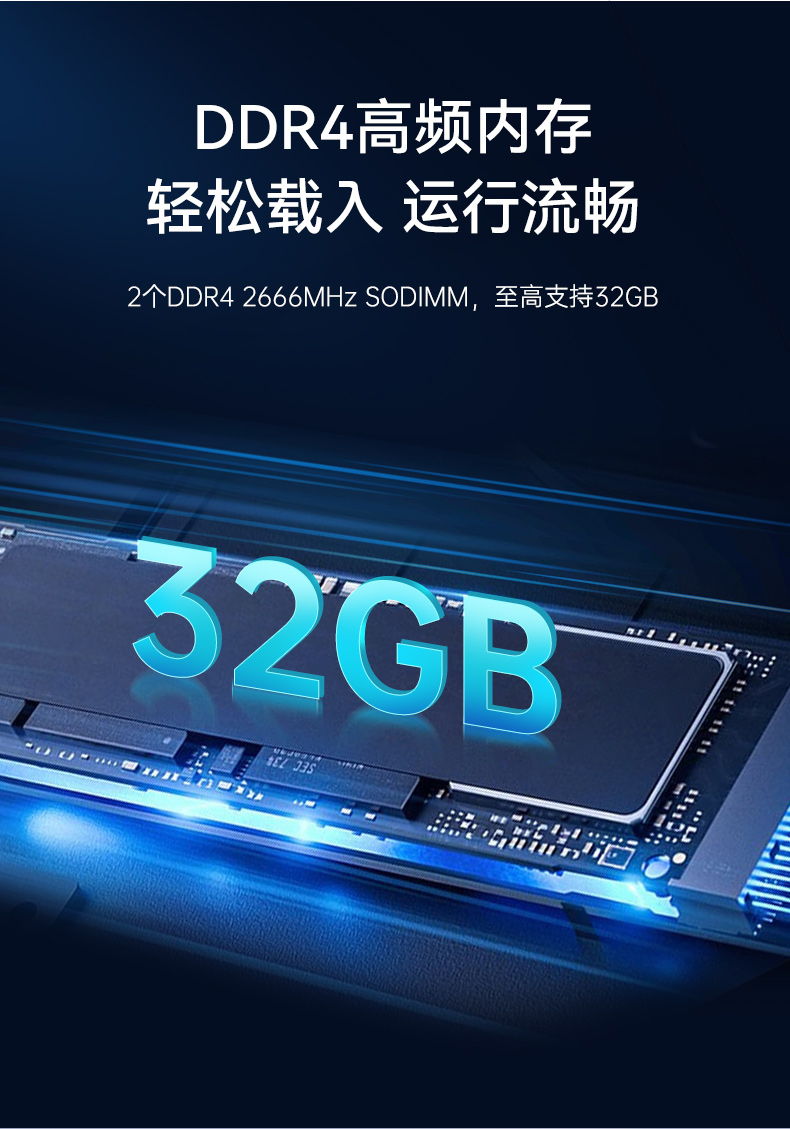 D2000ػ,/UOS˫ϵͳ,Ӿ,DTB-2102L-FD2KMC2.jpg