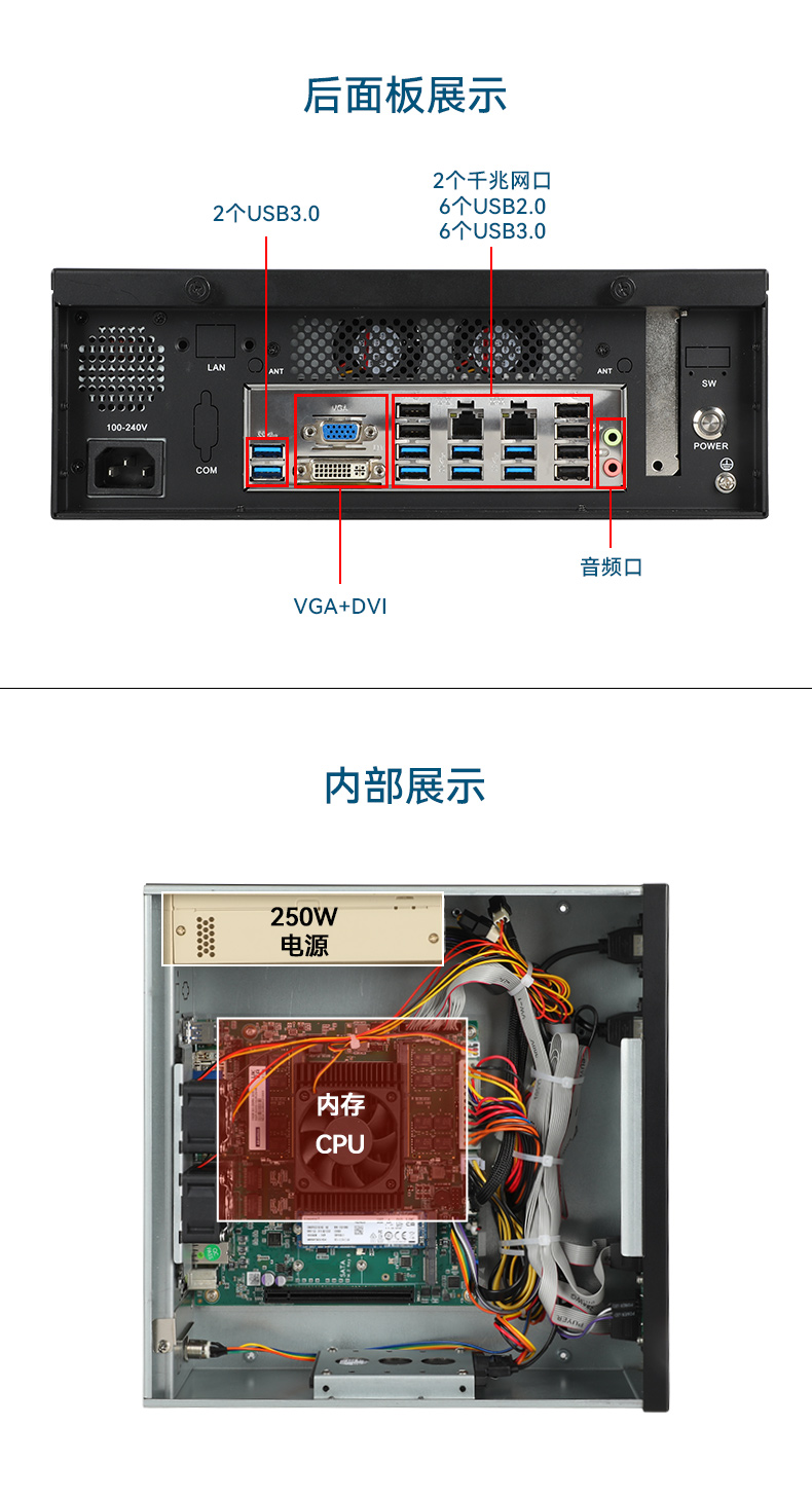 D2000ػ,/UOS˫ϵͳ,Ӿ,DTB-2102L-FD2KMC2.jpg