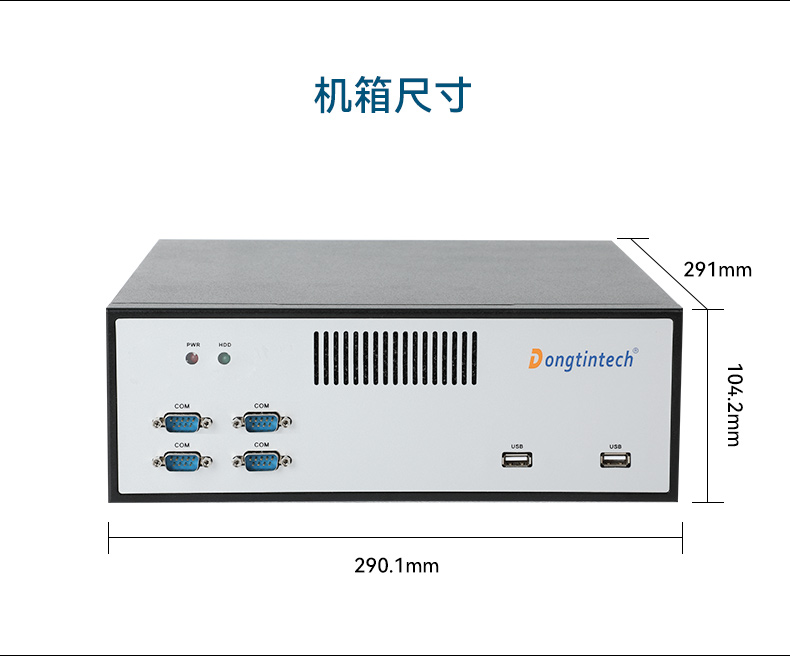 D2000ػ,/UOS˫ϵͳ,Ӿ,DTB-2102L-FD2KMC2.jpg