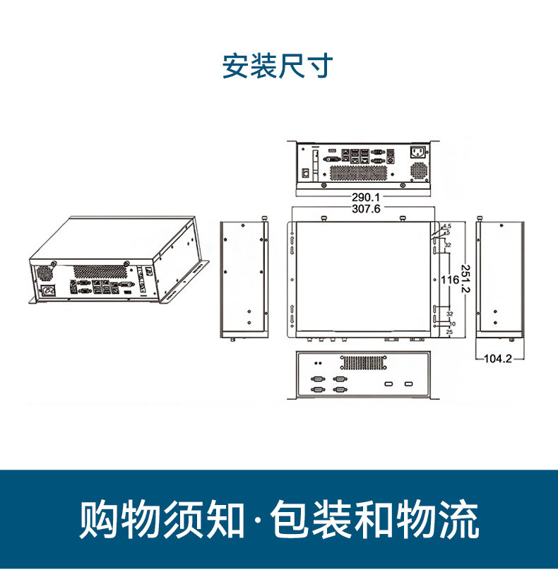 D2000ػ,/UOS˫ϵͳ,Ӿ,DTB-2102L-FD2KMC2.jpg