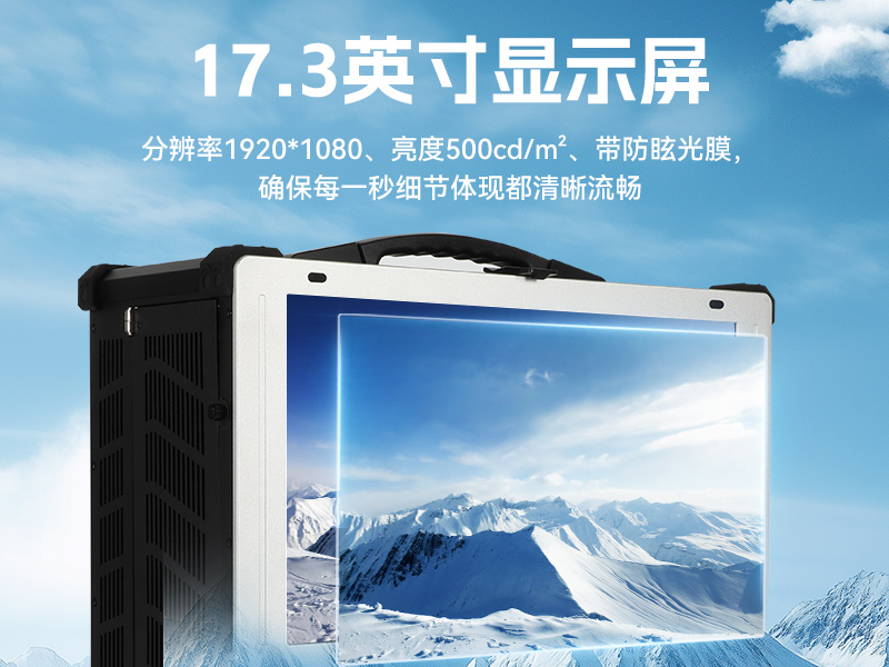ؼӹ̱Я,17·ʽ˻ָӹվ,DTG-1417ZD-BQ670MA1