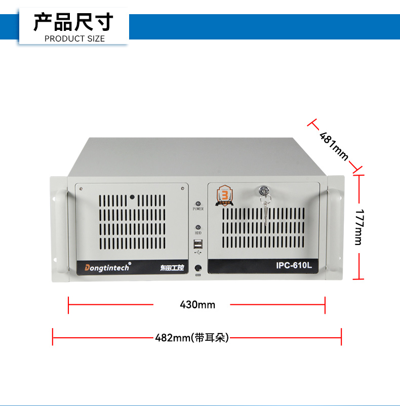 10ػ,7չ,ҵԶ,DT-610L-BH470MA1.jpg