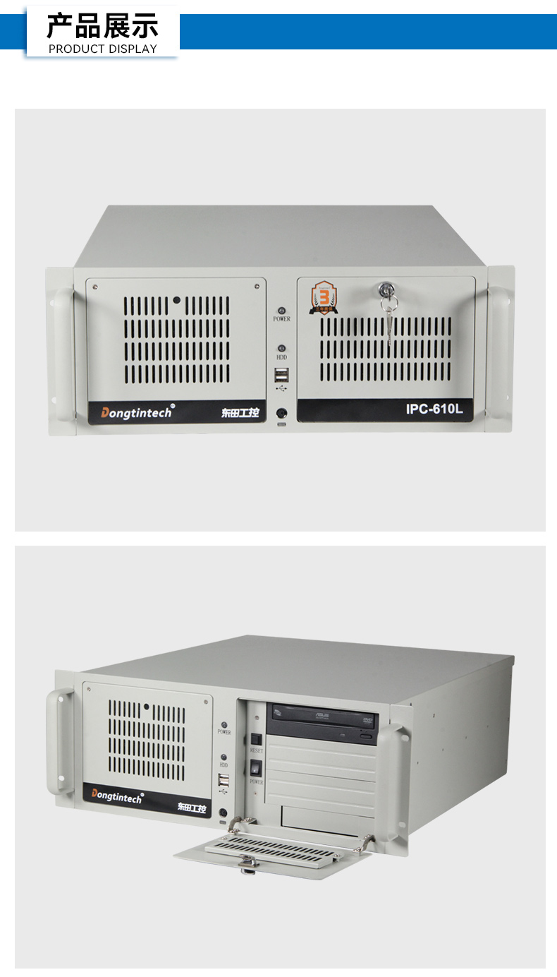 14ػ,12USB3.0,2ڻӾ/AGVȿ,DT-610L-BQ670MA2.jpg