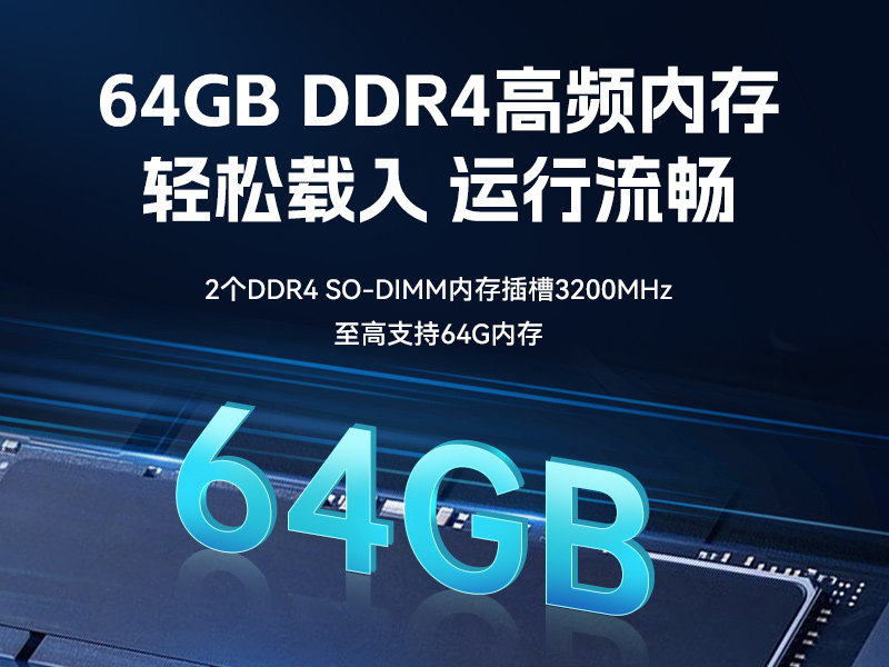 12/13޷ȹػ,-10~60,˿ն,DTB-3091-H610