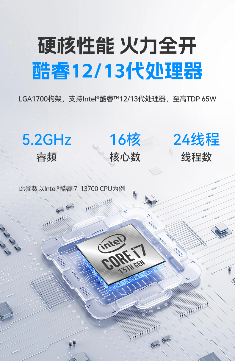 12/13޷ȹػ,-10~60,˿ն,DTB-3091-H610.jpg