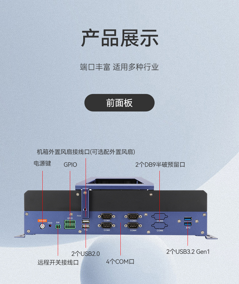 12/13޷ȹػ,-10~60,˿ն,DTB-3091-H610.jpg