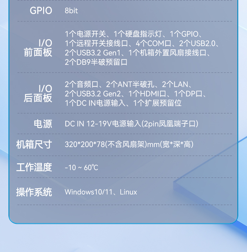 12/13޷ȹػ,-10~60,˿ն,DTB-3091-H610.jpg