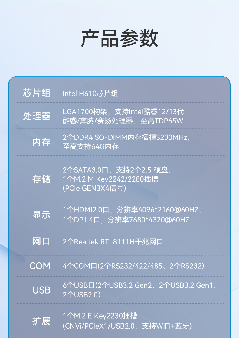 12/13޷ȹػ,-10~60,˿ն,DTB-3091-H610.jpg