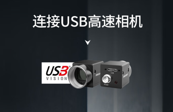 4UػUSB.png