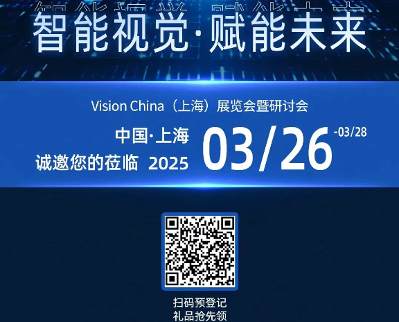 йϺ2025Ӿչع뺯.png