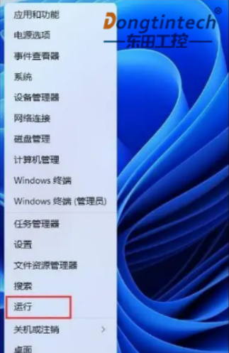 ػWin11  Microsoft ӡ.png