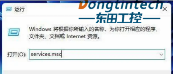 ػWin11  Microsoft ӡ.png