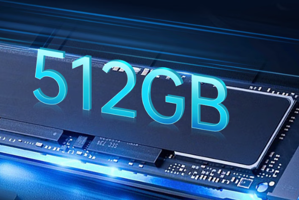 عx86ܹػ洢.png