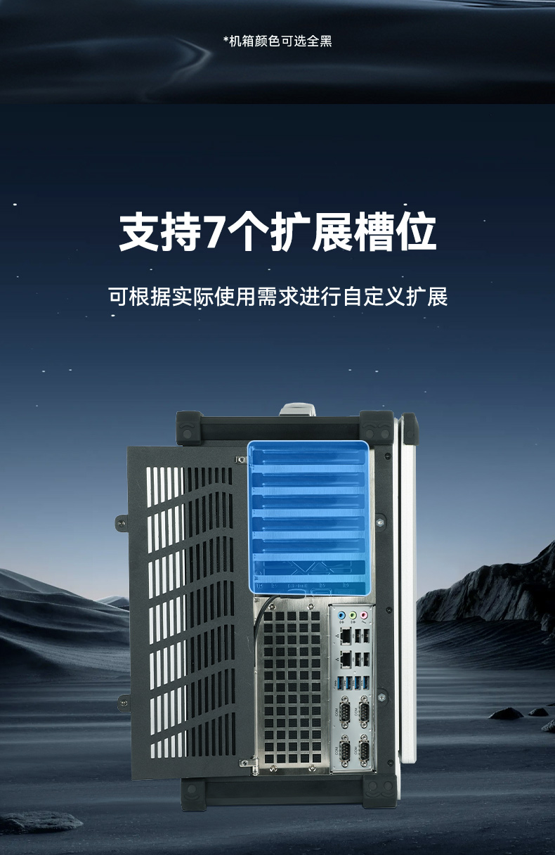 17.3Яʽӹ̵,cpu,DTG-1417ZD-U3350MA.jpg
