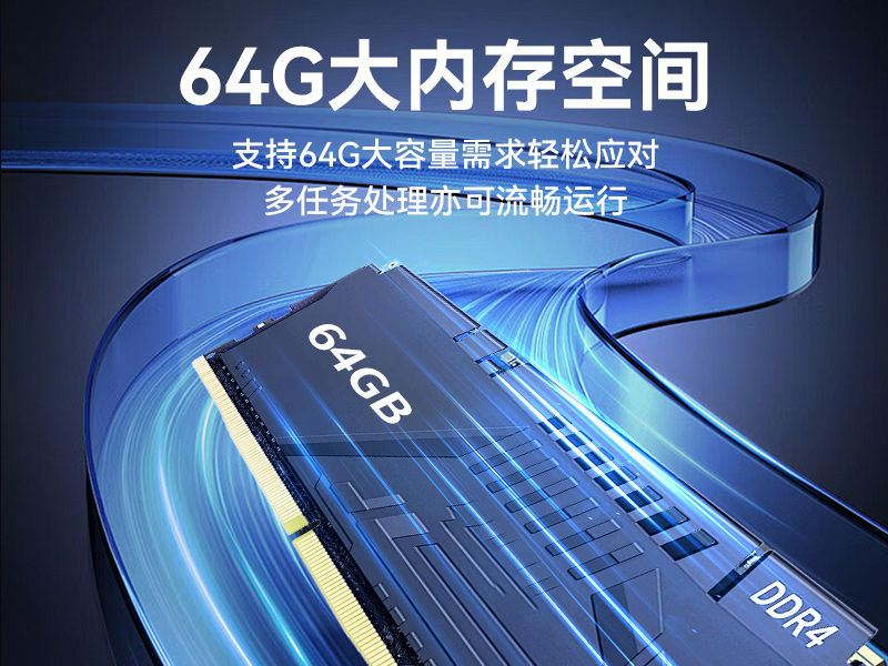 17.3Яʽӹ̵,cpu,DTG-1417ZD-U3350MA