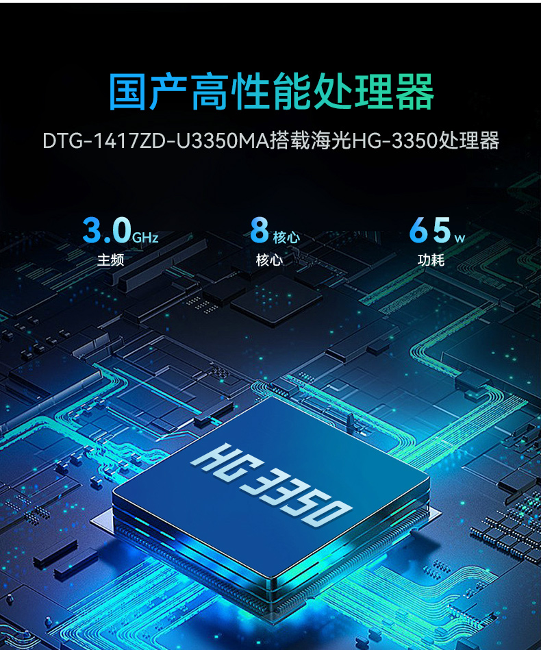 17.3·ʽҵЯ,оӹ̼,DTG-1417ZD-B6780AMA.jpg