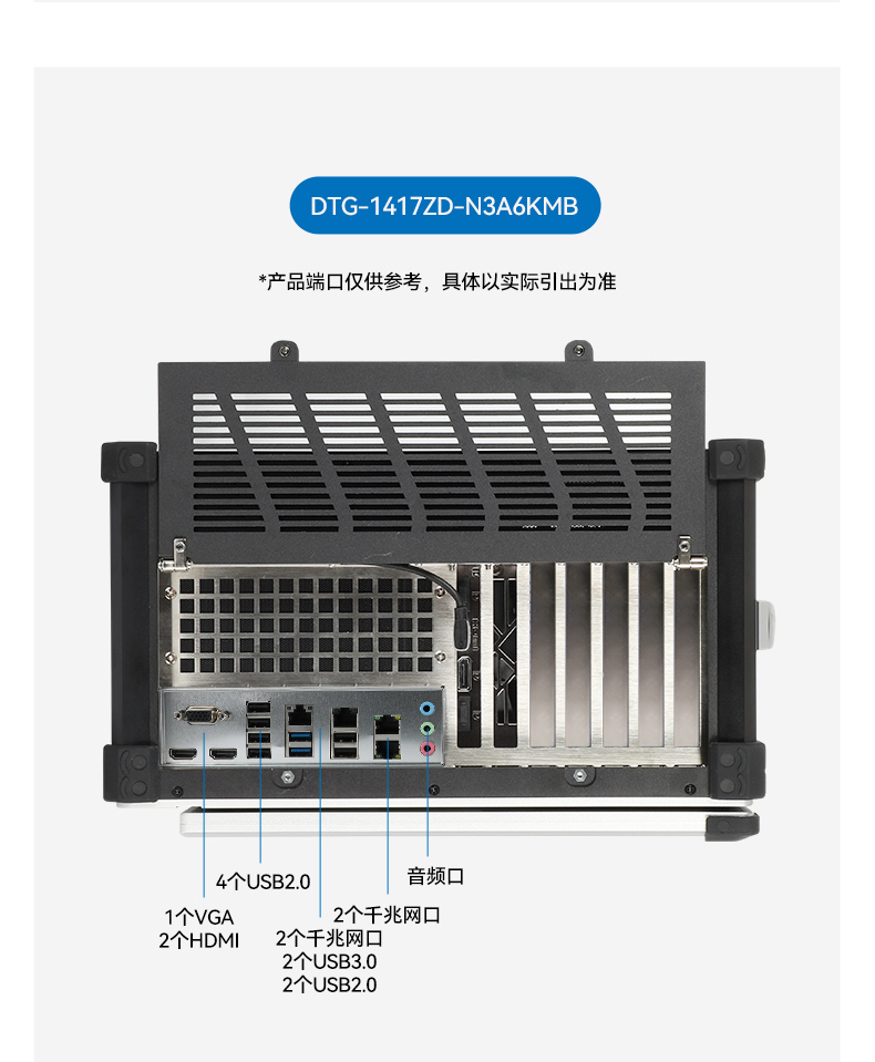 17.3·ʽҵЯ,оӹ̼,DTG-1417ZD-B6780AMA.jpg