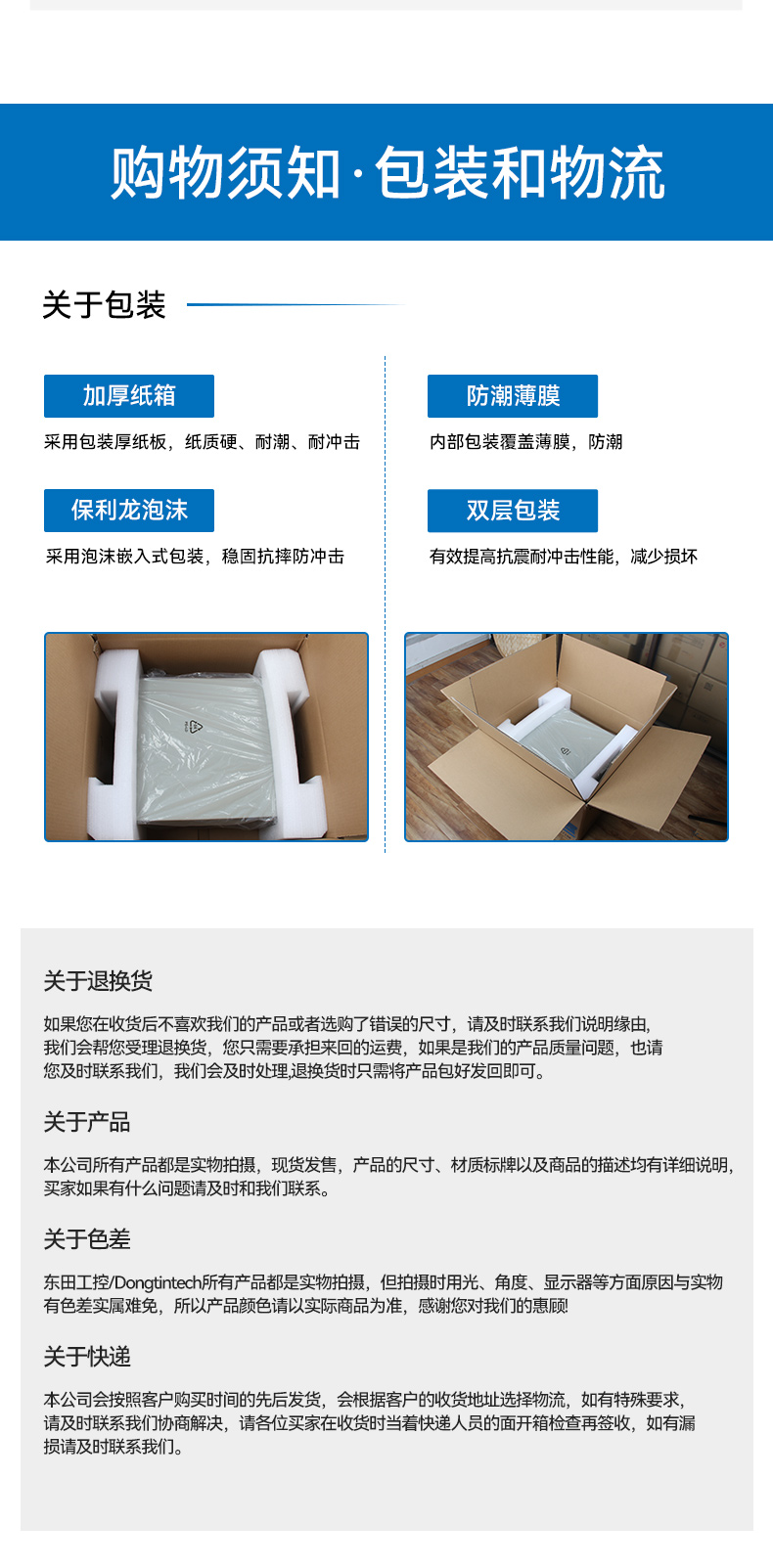 17.3·ʽҵЯ,оӹ̼,DTG-1417ZD-B6780AMA.jpg