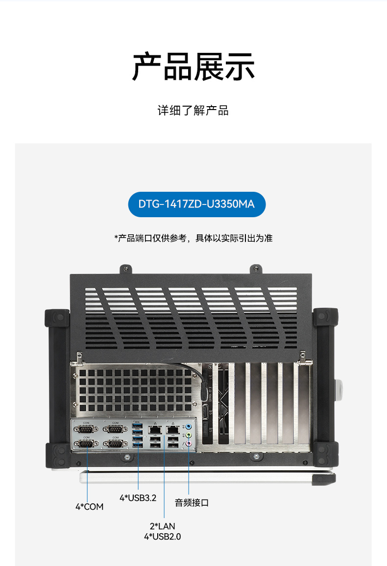 17.3Яʽص,о3A6000,DTG-1417ZD-N3A6KMB.jpg