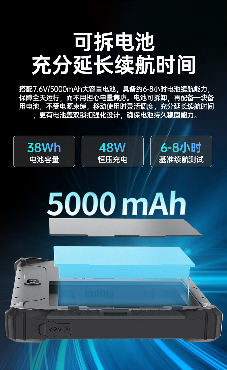 10ӹƽ,Win11ϵͳֳƽ,DTZ-I1001E-N100.jpg