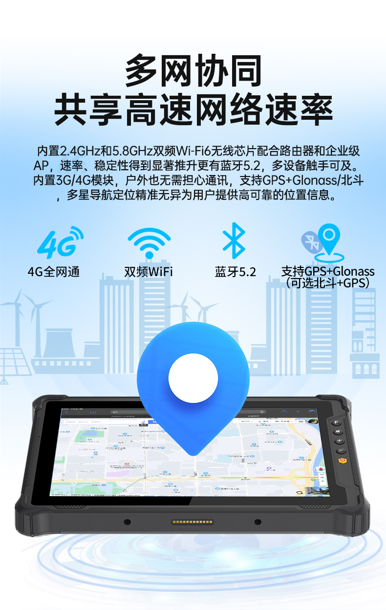 10ӹƽ,Win11ϵͳֳƽ,DTZ-I1001E-N100.jpg