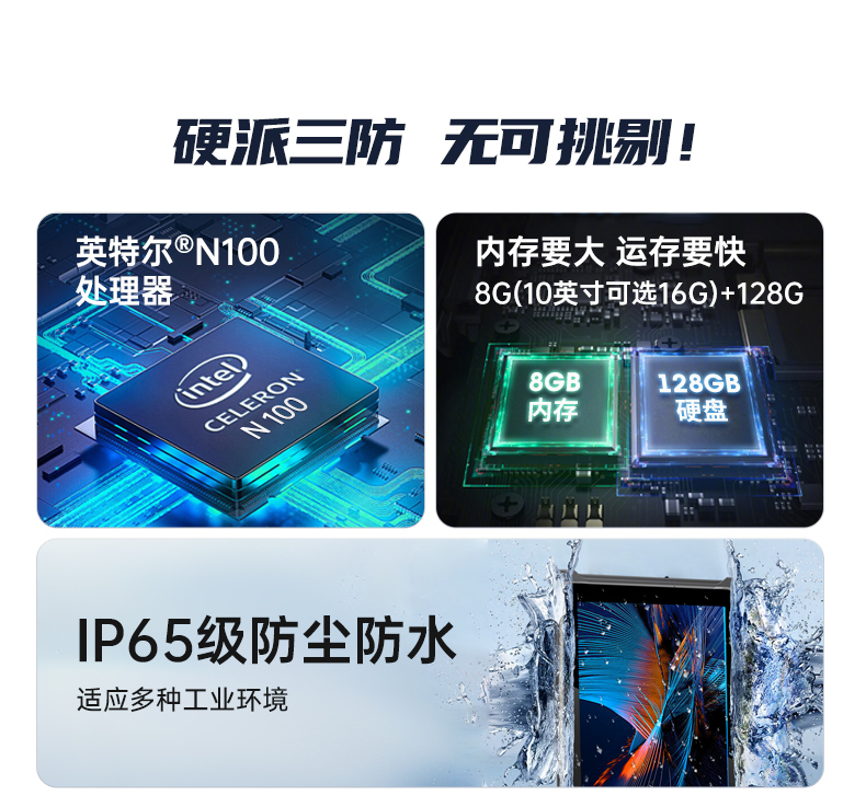 8ֳƽ,ӹƽն,DTZ-I0801E-N100.jpg