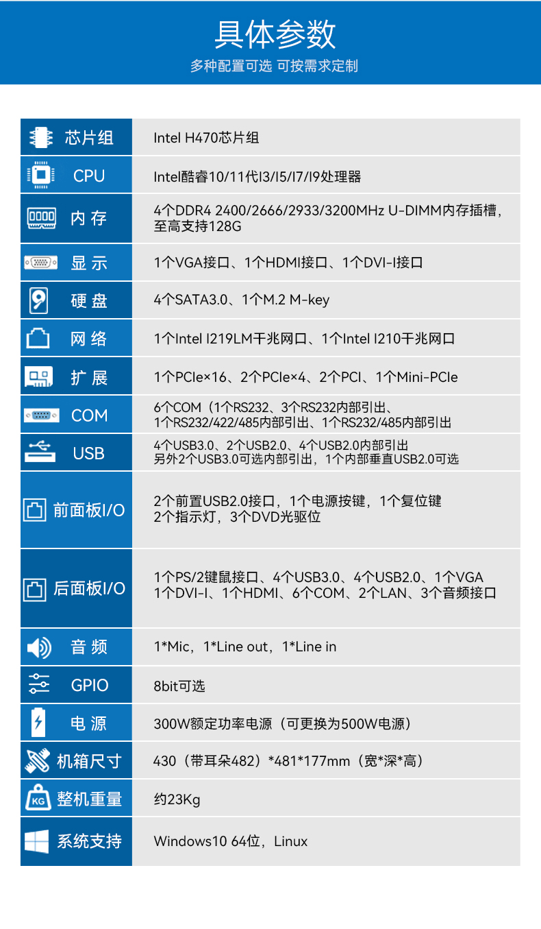 11ܹ,Իʽػ,DT-610L-BH470MA.jpg