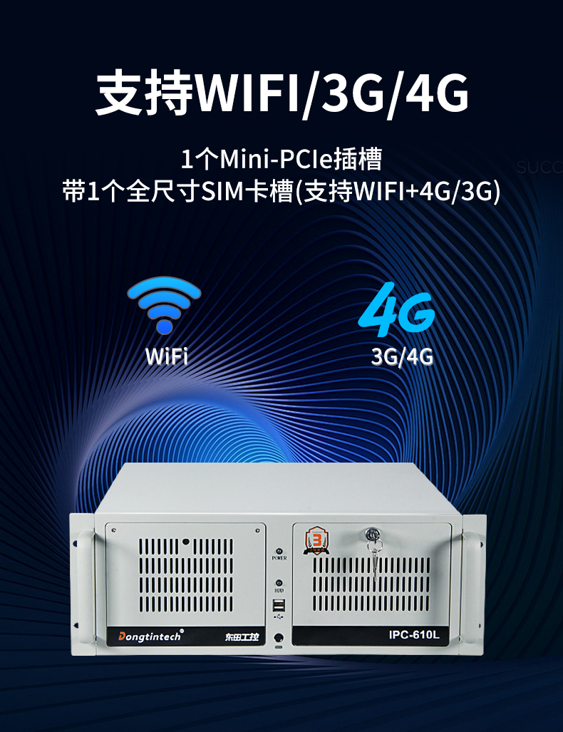 11ܹ,Իʽػ,DT-610L-BH470MA.jpg