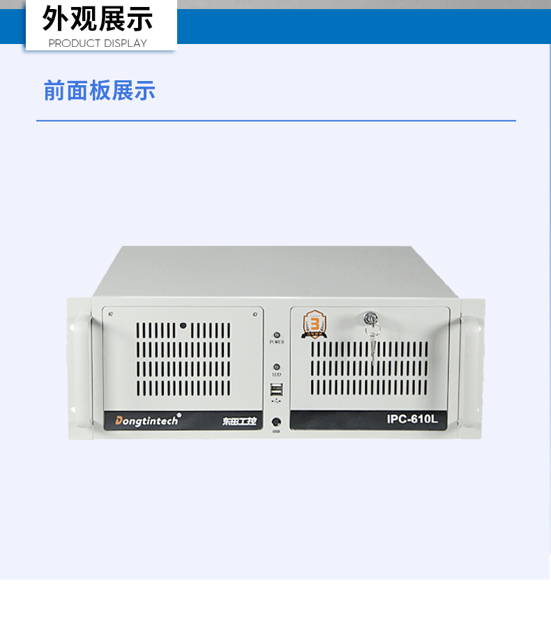 11ܹ,Իʽػ,DT-610L-BH470MA.jpg