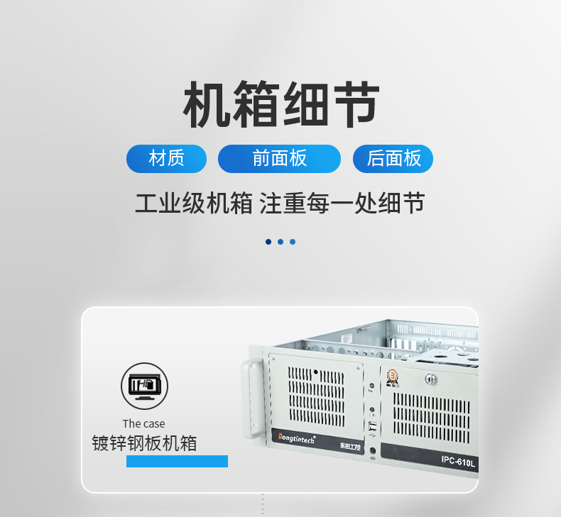 11ܹ,Իʽػ,DT-610L-BH470MA.jpg