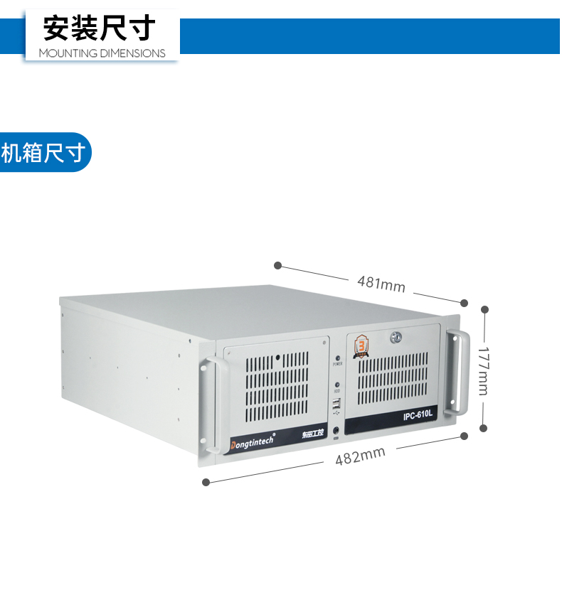 11ܹ,Իʽػ,DT-610L-BH470MA.jpg