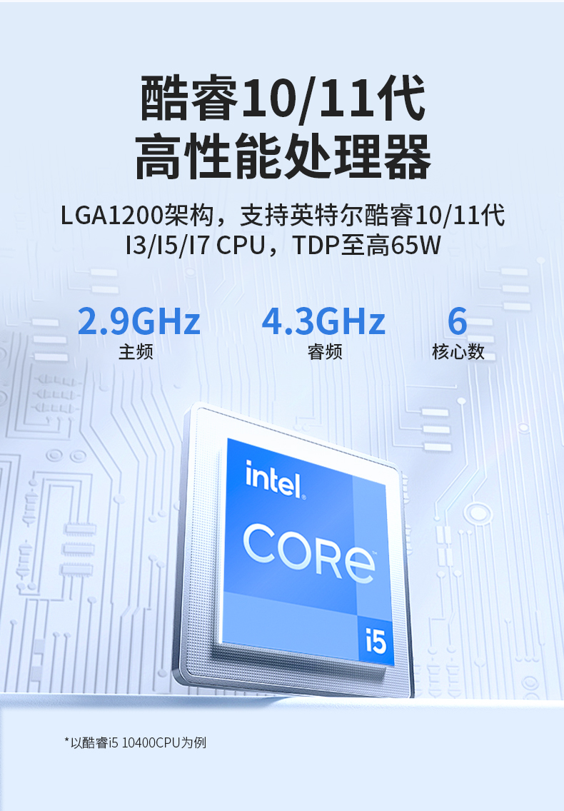 ᱡ޷ȹػ,Win10ҵԶԵ,DTB-3065-H420E.jpg