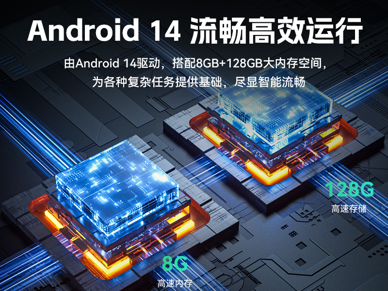 10.95ҵƽ,IP68ƽ,DTZ-T1101E-8781