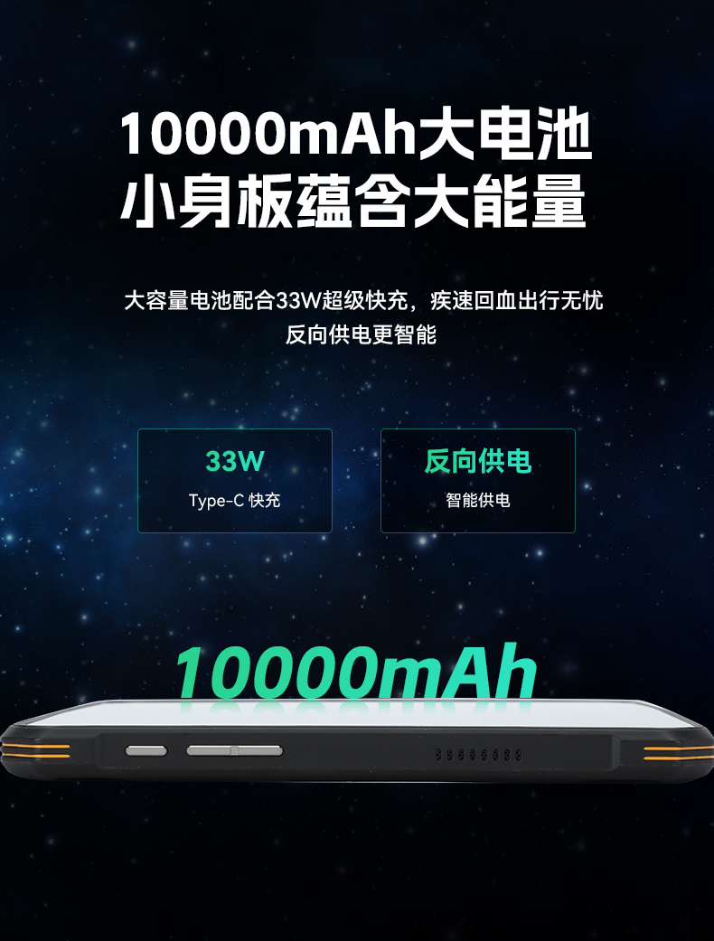 10.95ҵƽ,IP68ƽ,DTZ-T1101E-8781.jpg