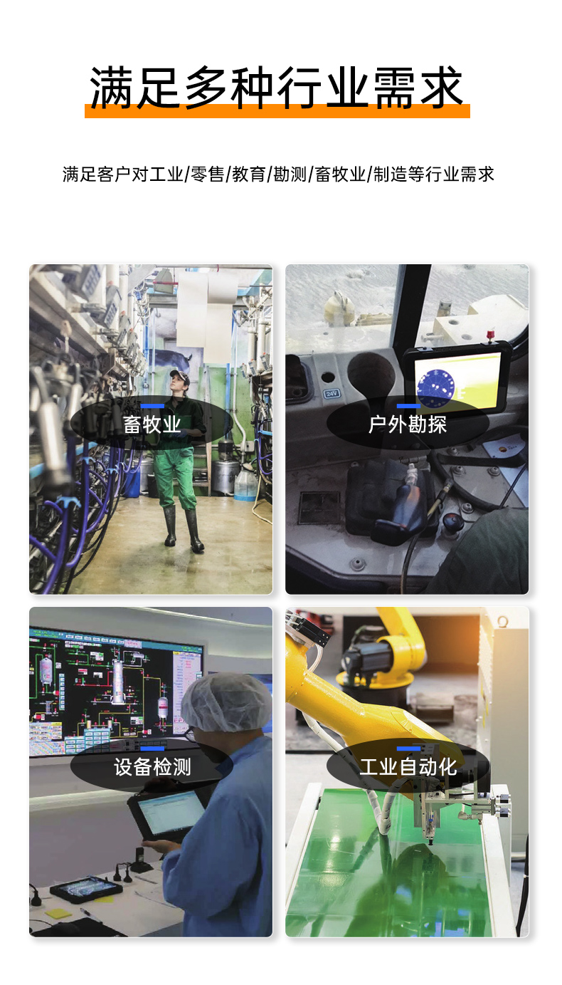 10.95ҵƽ,IP68ƽ,DTZ-T1101E-8781.jpg